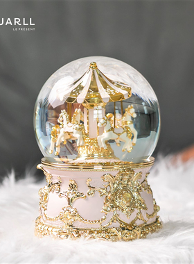 JARLL赞尔水晶球带灯光音乐盒八音盒轻奢生日表白圣诞礼物送女友