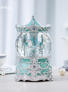 JARLL赞尔水晶球音乐盒旋转木马八音盒女友生日圣诞礼物送老婆