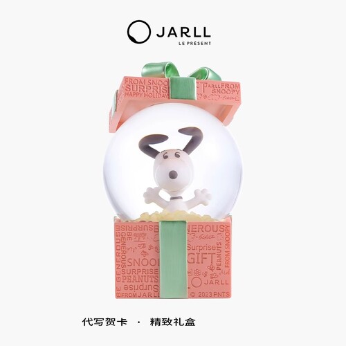 JARLL赞尔史努比礼盒款水晶球礼盒款摆件送同学纪念礼物