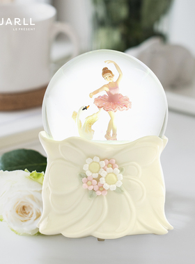 JARLL赞尔水晶球音乐盒芭蕾舞轻奢八音盒毕业生日谢师礼物送女友