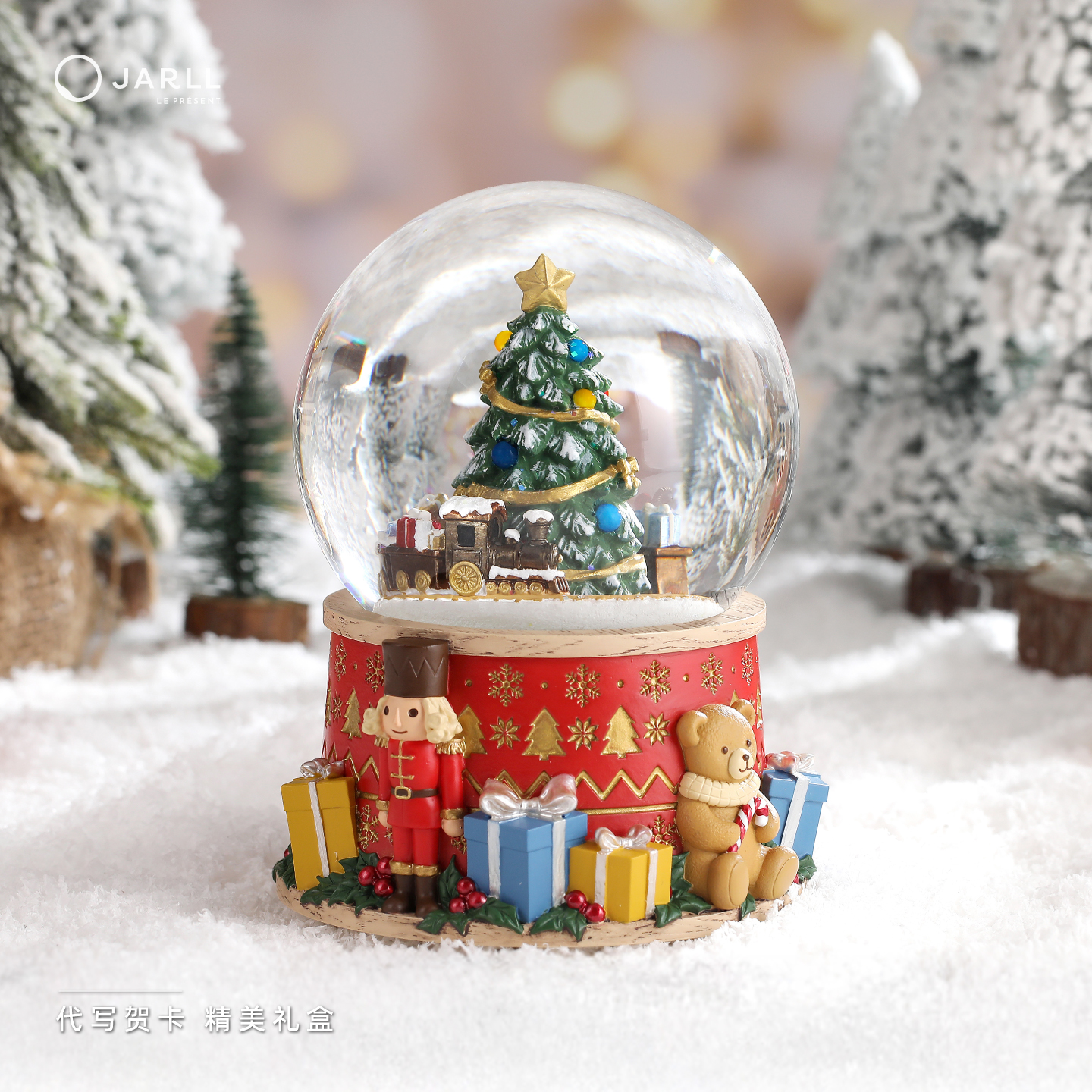 JARLL赞尔水晶球音乐盒亮灯旋转八音盒圣诞告白礼物送女朋友对象