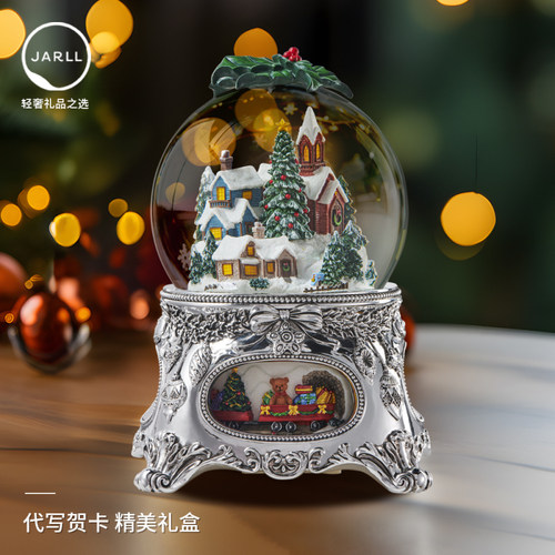 jarll水晶球音乐盒儿童生日灯光
