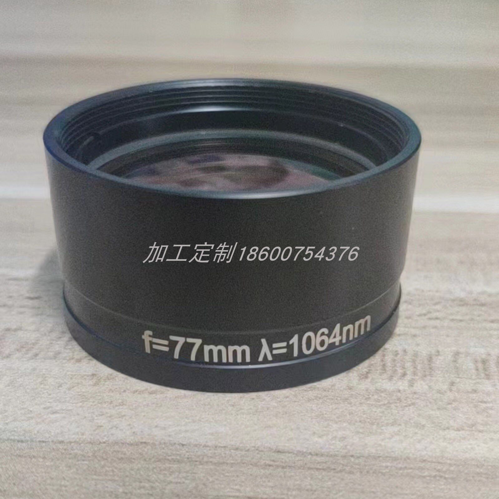 激光聚焦镜准直镜sma905水冷qbh大功率切割红外紫外绿光划片复合