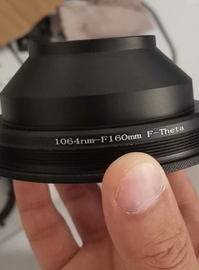 激光场镜头光纤打标机1064nm远心Ftheta石英水冷红光雕刻30天退换