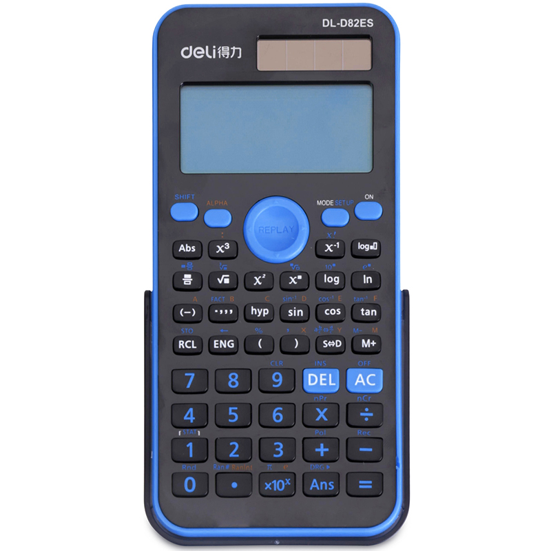得力太阳能考试专用函数计算器