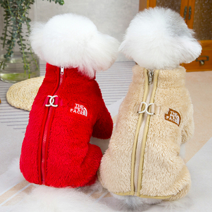 小狗狗秋冬加厚四腿绒衣背上拉链泰迪比熊博美吉娃娃宠物保暖衣服