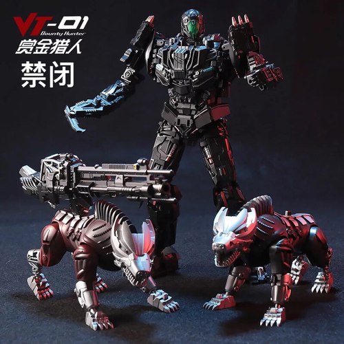 变形玩具禁闭金刚汽车机器人男