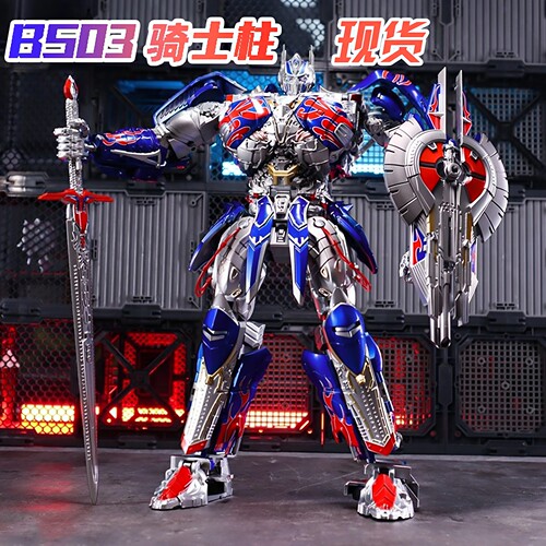 变形玩具金刚骑士柱擎天柱汽车人