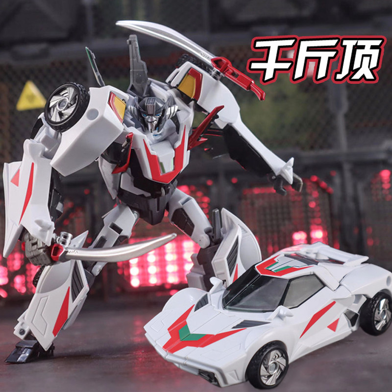 变形玩具千斤顶金刚流浪武士领袖TEP之证齿轮工厂汽车机器人模型