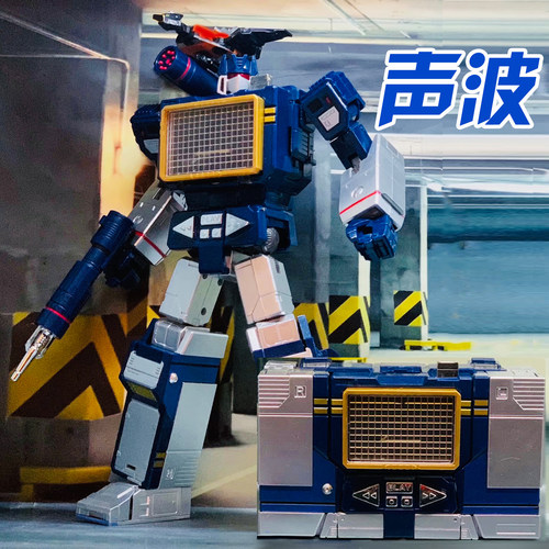 变形玩具声波金刚录音机机器人男