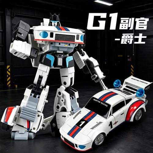 变形玩具副官爵士G1动画版金刚