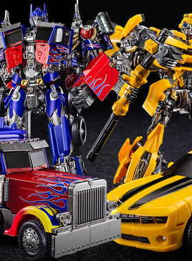 变形玩具擎天金刚柱MPP10战锤大黄蜂儿童男汽车机器人合金版模型