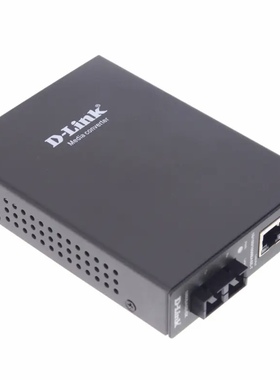 友讯D-Link)DGE-871 千兆多模双纤以太网介质光电转换光纤收发器