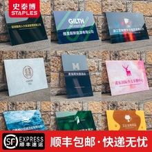 亚克力标牌公司门牌定制标示牌标识牌办公室铭牌招牌制作UV打印企业挂牌创意科室牌广告logo提示牌定做牌匾