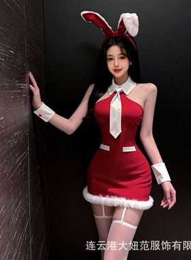 美杜莎性感内衣圣诞新年情人节氛围感穿搭纯欲包臀辣妹制服连衣裙