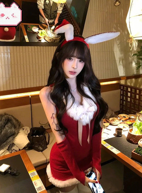 2025圣诞服连衣裙女装甜辣妹氛围套装毛绒吊带新年红色跨年战袍