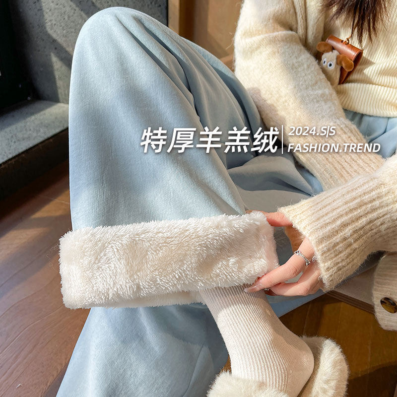 蓝色奶芙山本裤女秋冬加绒加厚2025新款休闲小个子窄版直筒阔腿裤
