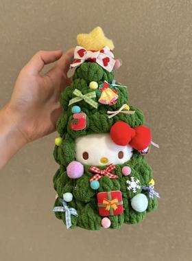 正版圣诞树HelloKitty包挂件卡通毛绒可爱KT猫玩偶钥匙扣节日礼物