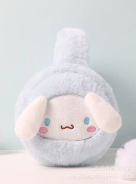 三丽鸥耳罩保暖新款防冻玉桂狗美乐蒂耳套毛绒库洛米耳捂