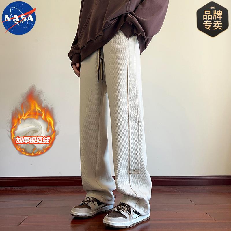 NASA品牌裤子男款2024新款秋冬季保暖直筒休闲宽松垂感大码阔腿裤