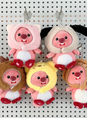 网红可爱萌小海狸挂件毛绒玩具公仔玩偶包包挂饰钥匙扣布娃娃