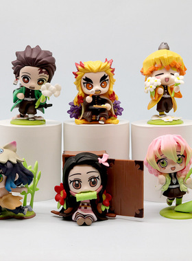 鬼灭之刃 盲盒诞生花手办车载模型摆件炭治郎祢豆子 我妻善逸周边