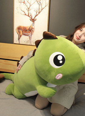 恐龙毛绒玩具公仔抱枕睡觉床上布娃娃大玩偶夹腿抱枕生日礼物女生