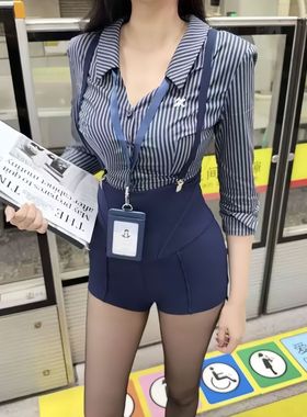 醉窖大码甜辣纯欲气质御姐风条纹衬衫上衣高腰鱼骨背带短裤两件套