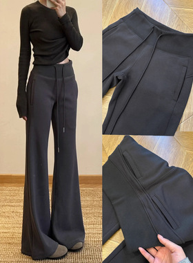 Lulu深灰色微喇卫裤女秋新款加绒休闲运动裤小个子修身显瘦喇叭裤