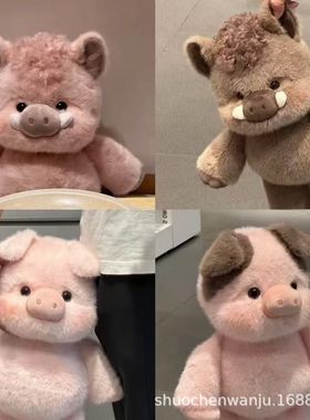 跑跑小香猪毛绒玩具玩偶小猪呼呼公仔野猪猪娃娃网红玩具爆款批发