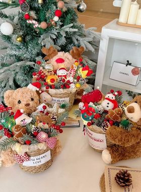 圣诞节礼物抱抱桶小熊麋鹿玩偶花束送女朋友女生儿童闺蜜装饰礼品