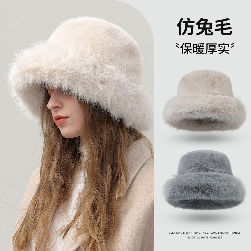 仿兔毛帽子女款秋冬季毛绒渔夫帽纯色外贸保暖防寒时尚高级感盆帽