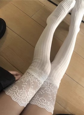蕾丝长筒袜过膝搭长靴秋冬纯欲风白色日系网红加厚棉花边大腿袜女