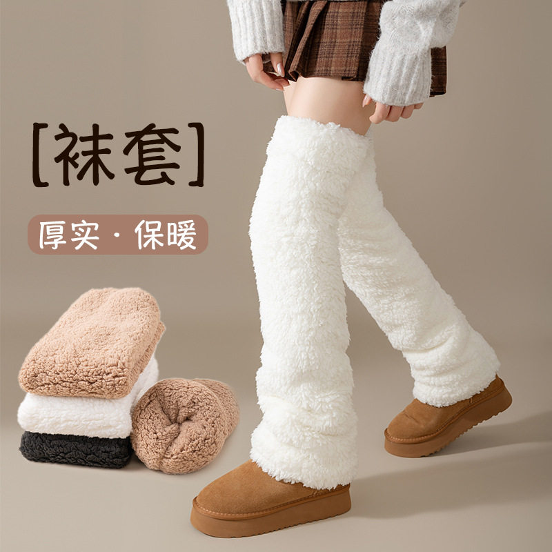 珊瑚绒过膝袜子女款秋冬季保暖护膝袜套加绒加厚睡眠居家长筒腿套