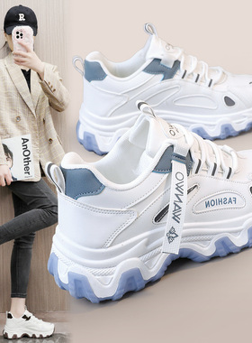 Q7822新款老爹鞋女2024春夏增高透气厚底网面小白鞋百搭女学生