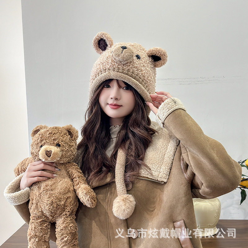 秋冬季新款可爱毛绒小熊帽子女针织毛线护耳保暖冷帽休闲百搭时尚