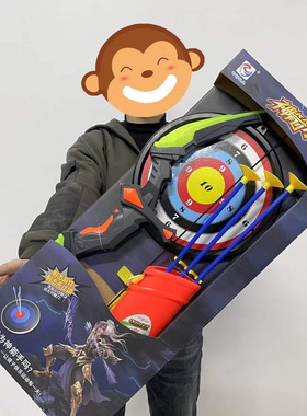 包邮大号儿童弓箭玩具灯光仿真塑料射击弓箭模型地摊热卖玩具