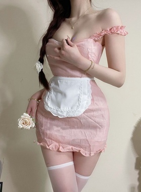 甜心厨娘吊带辣妹性感围裙女仆角色扮演制服纯欲可爱女佣睡裙套装
