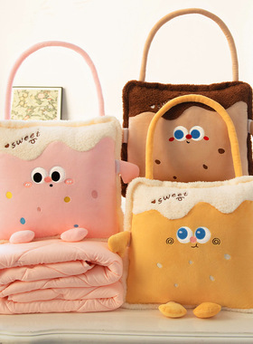 卡通手提抱枕被子二合一抱枕毯办公室午睡枕车载折叠多巴胺抱枕
