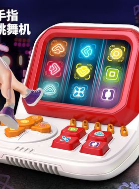 跨境新款手指跳舞闯关游戏节奏999关三大模式乐曲创意解压潮玩具