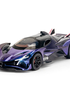 (盒装）仿真1比32阿波罗太阳神合金跑车模型摆件儿童玩具带声光