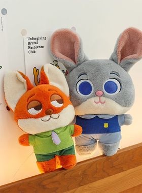 疯狂动物城尼克玩偶朱迪公仔毛绒玩具童陪睡节日礼物跨境外贸批发