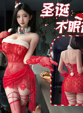柠檬物语圣诞战袍合集派对服性感新年款圣诞装cospaly连衣裙套装