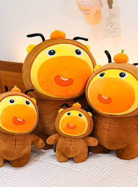 爆款蟑螂噜噜公仔包网红卡皮巴拉水豚噜噜毛绒玩具抱枕送儿童女生