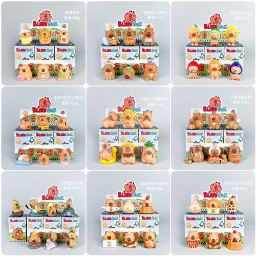 动漫卡皮巴拉日常小憨豆可爱水豚丑萌可爱网红摆件手办潮玩盲盒