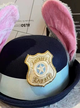 朱迪帽兔子圆顶礼帽疯狂动物城警官朱迪帽子儿童成人发箍头饰帽子