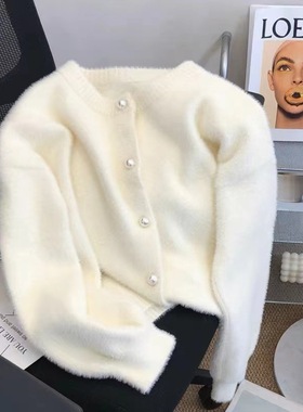 KANING奶白色仿水貂绒毛衣外套女2025秋冬新款宽松慵懒风针织开衫