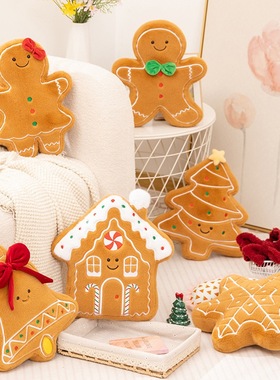 圣诞姜饼人抱枕圣诞树靠垫圣诞节装饰礼品儿童平安夜节日礼物批发