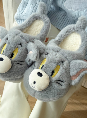 卡通猫和老鼠棉拖居家棉拖鞋女加绒棉拖鞋男保暖鞋月子鞋女包头拖