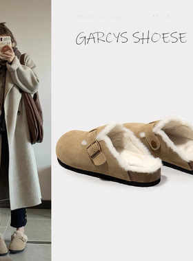 毛毛勃肯鞋女2024新款秋冬一脚蹬加绒保暖博肯鞋懒人包头半拖棉鞋